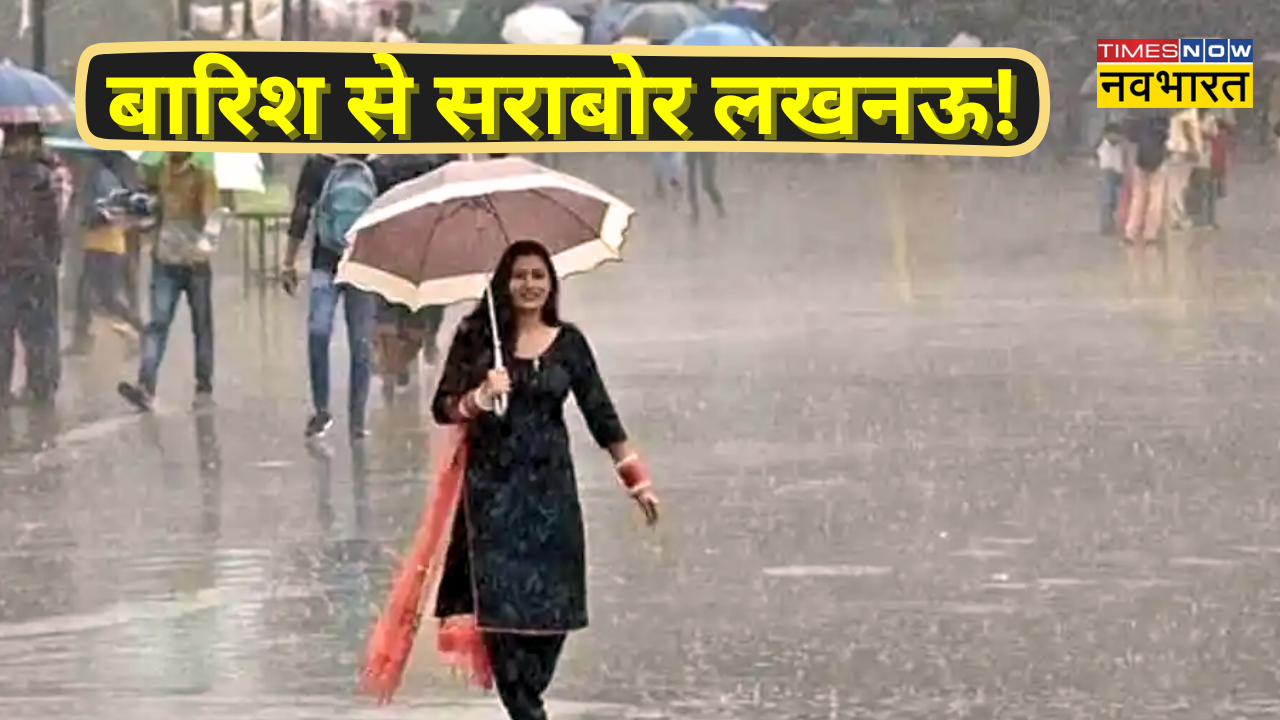 Lucknow weather update today