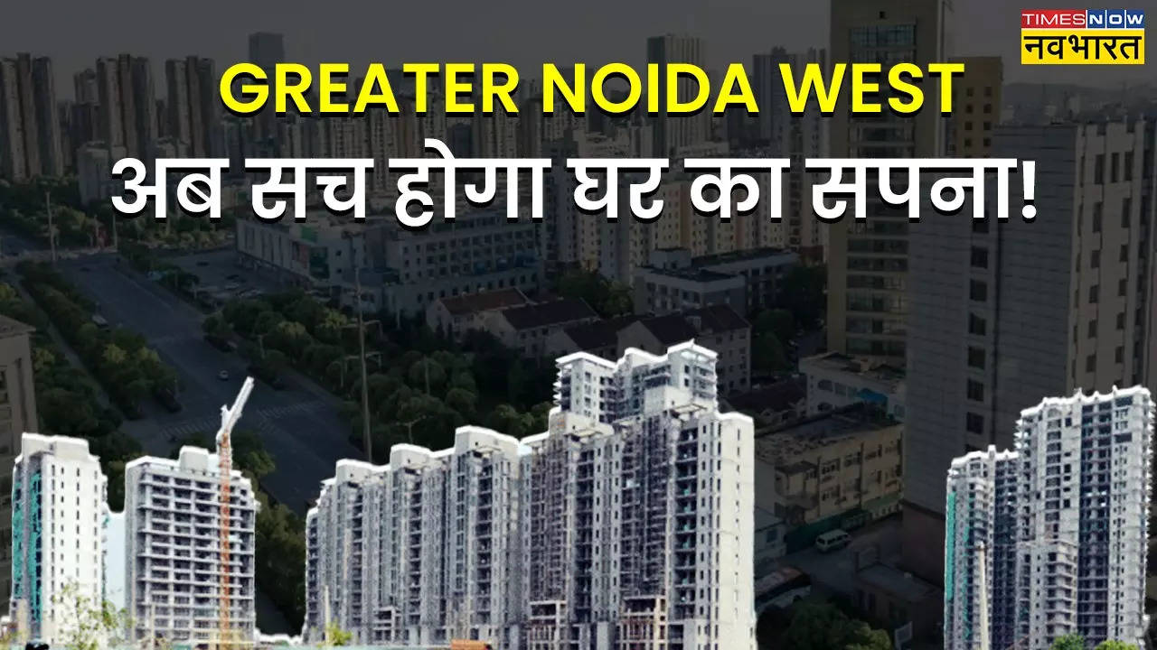 Greater Noida Flat Scheme.