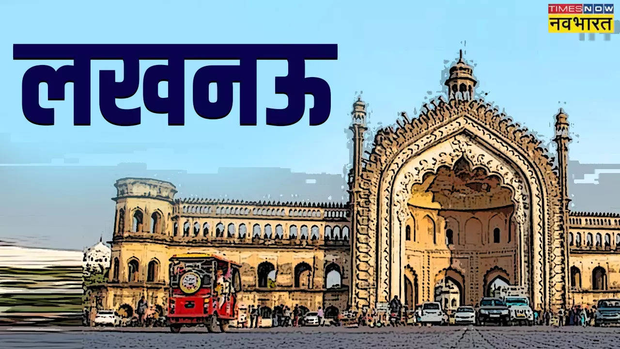 Lucknow