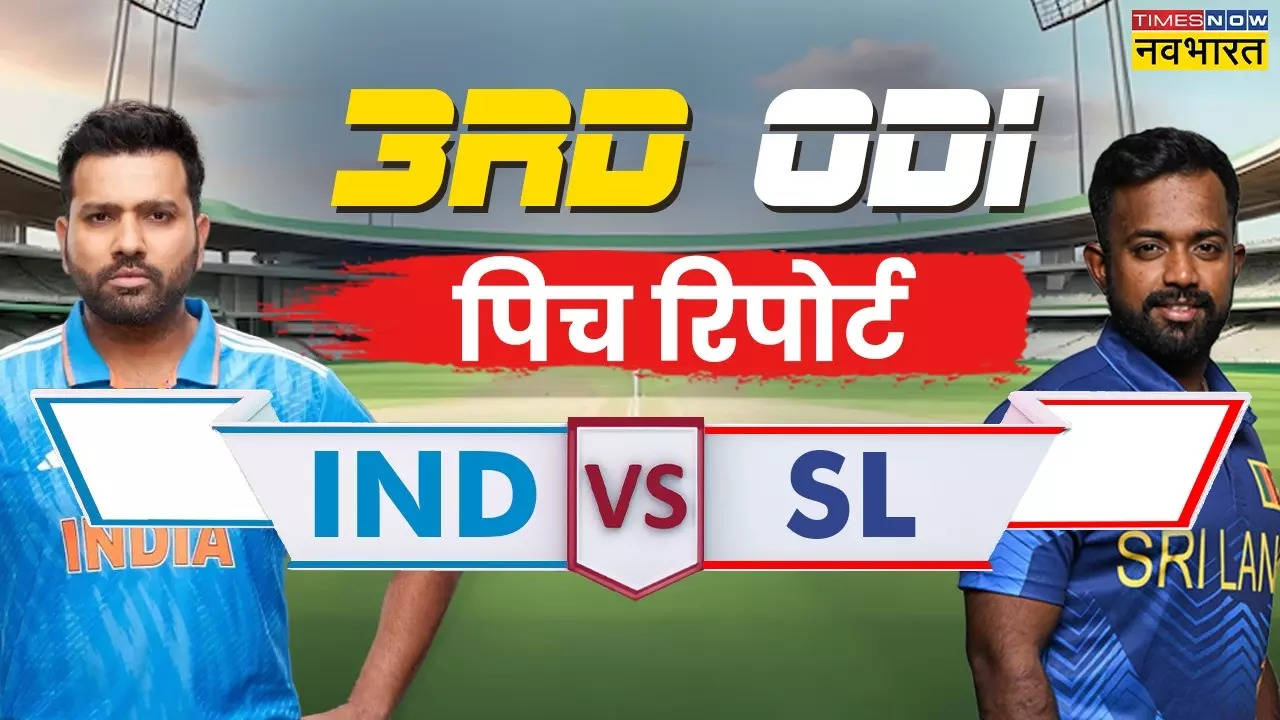 IND vs SL 3rd ODI Pitch Report Today Match