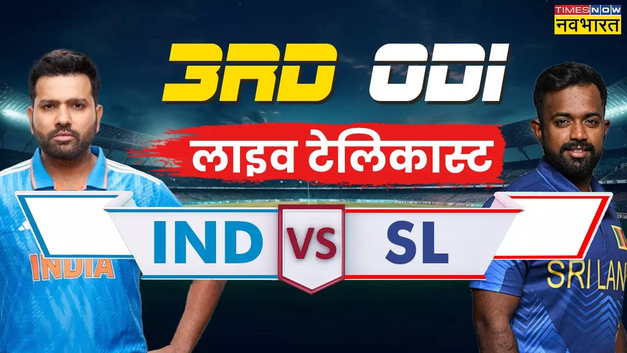 IND vs SL, India vs Sri Lanka, India vs Sri Lanka 3rd Match live streaming, India vs Sri Lanka ODI, India vs Sri Lanka 3rd ODI Match, India vs Sri Lanka 3rd ODI streaming, India vs Sri Lanka 3rd ODI, IND vs SL 3rd ODI  Match live telecast, Rohit sharma, Virat Kohli, Shreyas Iyer,