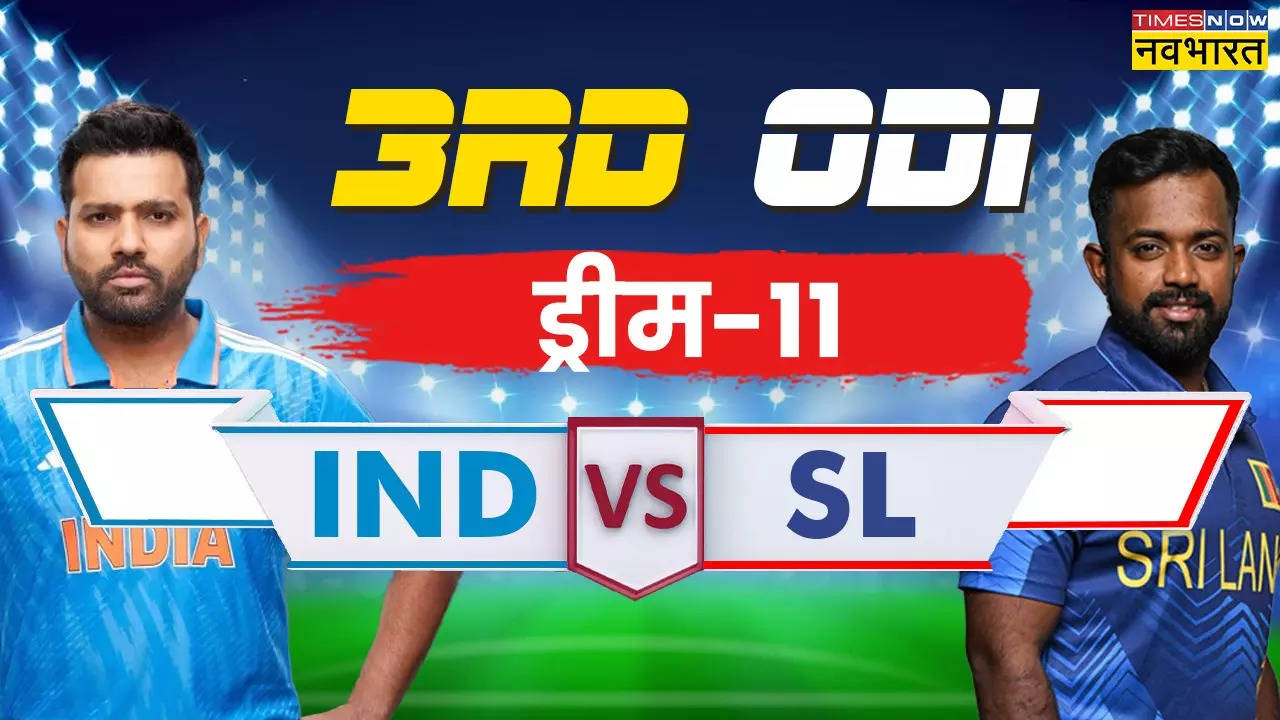 IND vs SL Dream11, IND vs SL Dream 11 prediction, IND vs SL Live, IND vs SL News, IND vs SL Updates, IND vs SL Latest Updates, IND vs SL Dream11 Fantasy Tips, Dream11 Latest News, India vs Sri Lanka live match, India vs Sri Lanka match information, India vs Sri Lanka info, India vs Sri Lanka match details, India vs Sri Lanka Live Match, INDW vs SLW Live Match, IND vs SL Live match online, Dream11 Latest, IND vs SL Dream11 Prediction Captain and Vice-Captain, IND vs SL Dream11 Prediction Backups, IND vs SL Dream11 Prediction Picks, IND vs SL dream11 prediction, IND vs SL dream11 prediction, IND vs SL Match dream11 prediction, IND vs SL ODI Match dream11 prediction, dream11 prediction, IND vs SL dream11 team prediction, IND vs SL Final dream11 team,