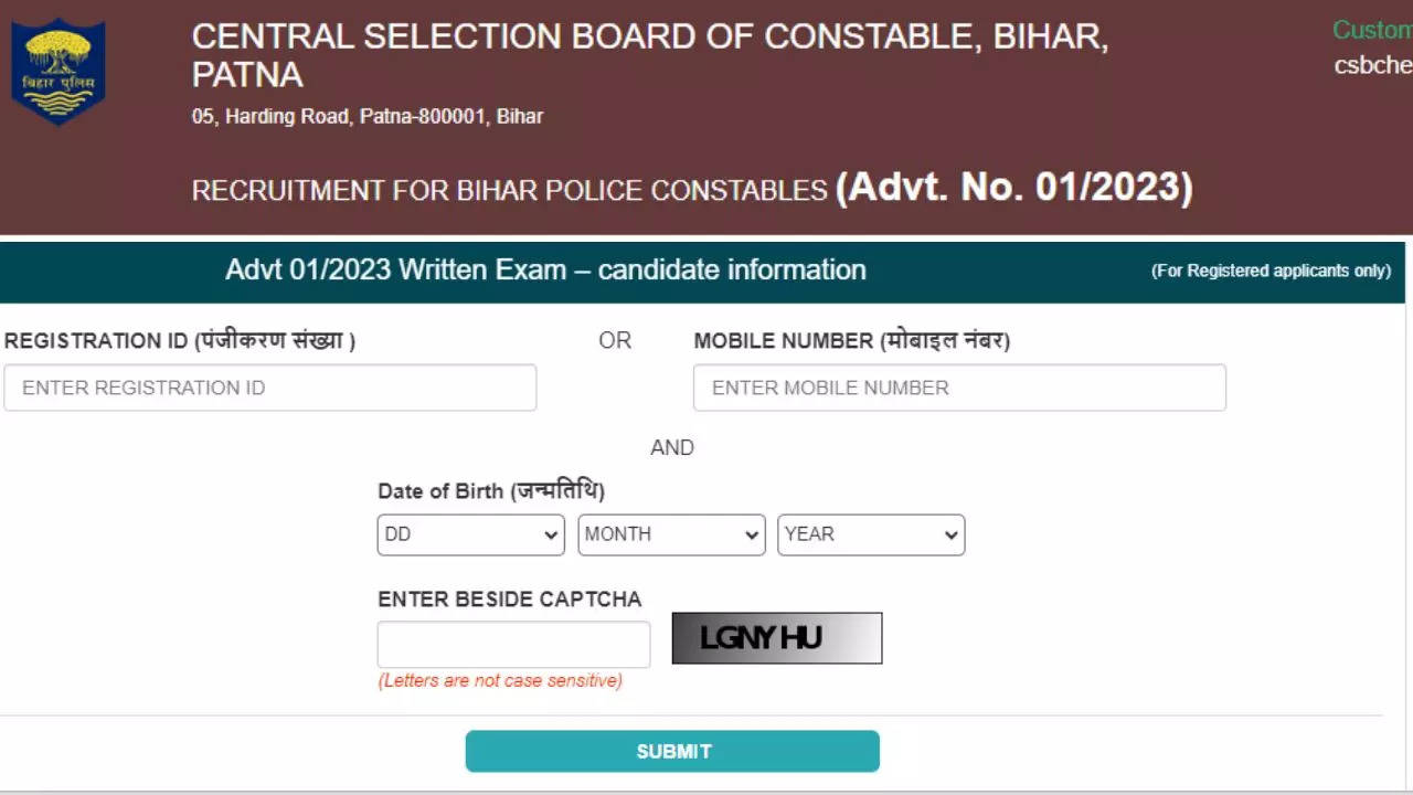 Bihar Police Constable Admit Card 2024