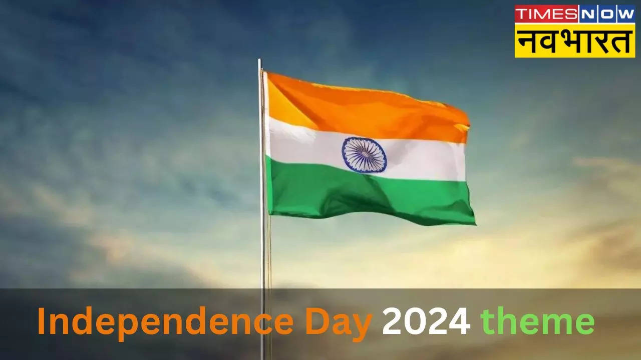 Independence Day 