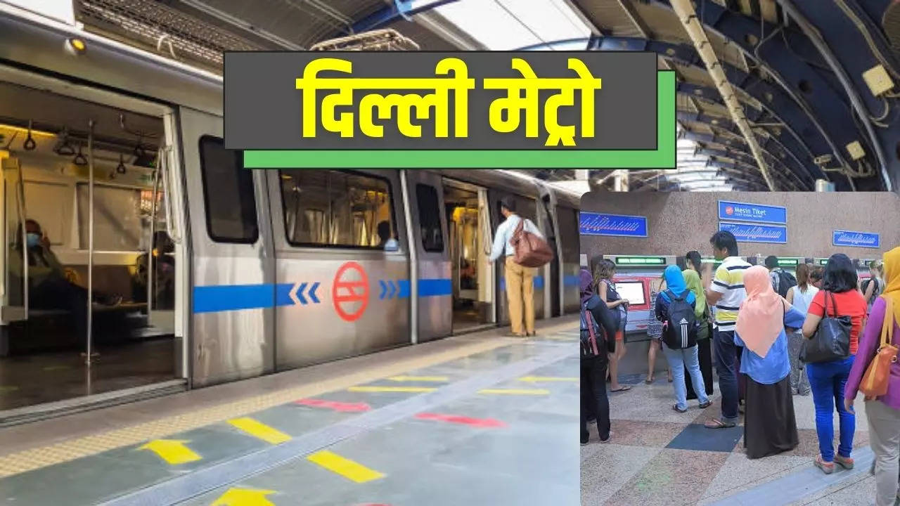 Delhi metro