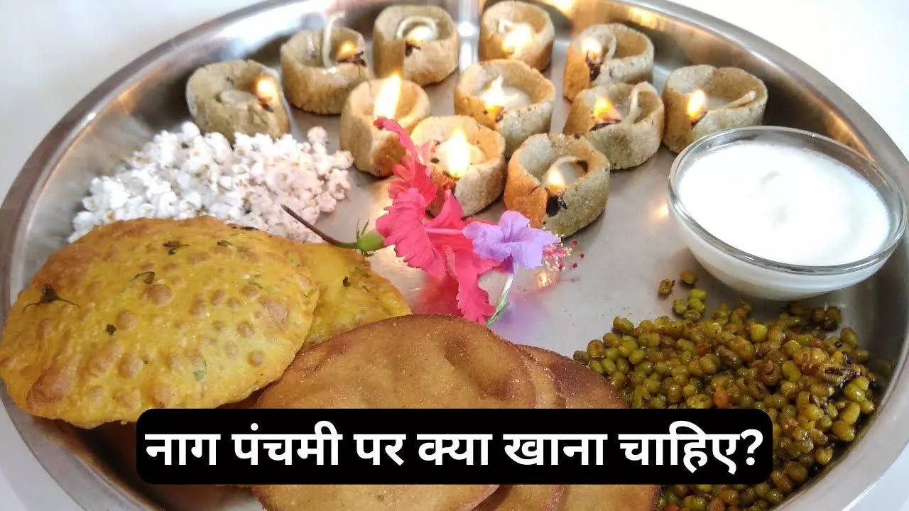 Nag Panchami 2024 Easy Recipes To Try In Hindi