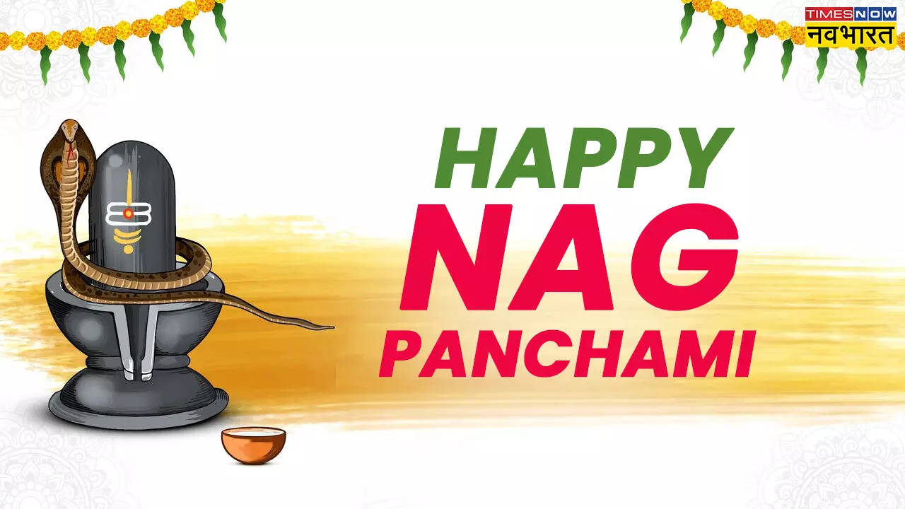 Happy Nag Panchami 2024 Hindi Wishes Images