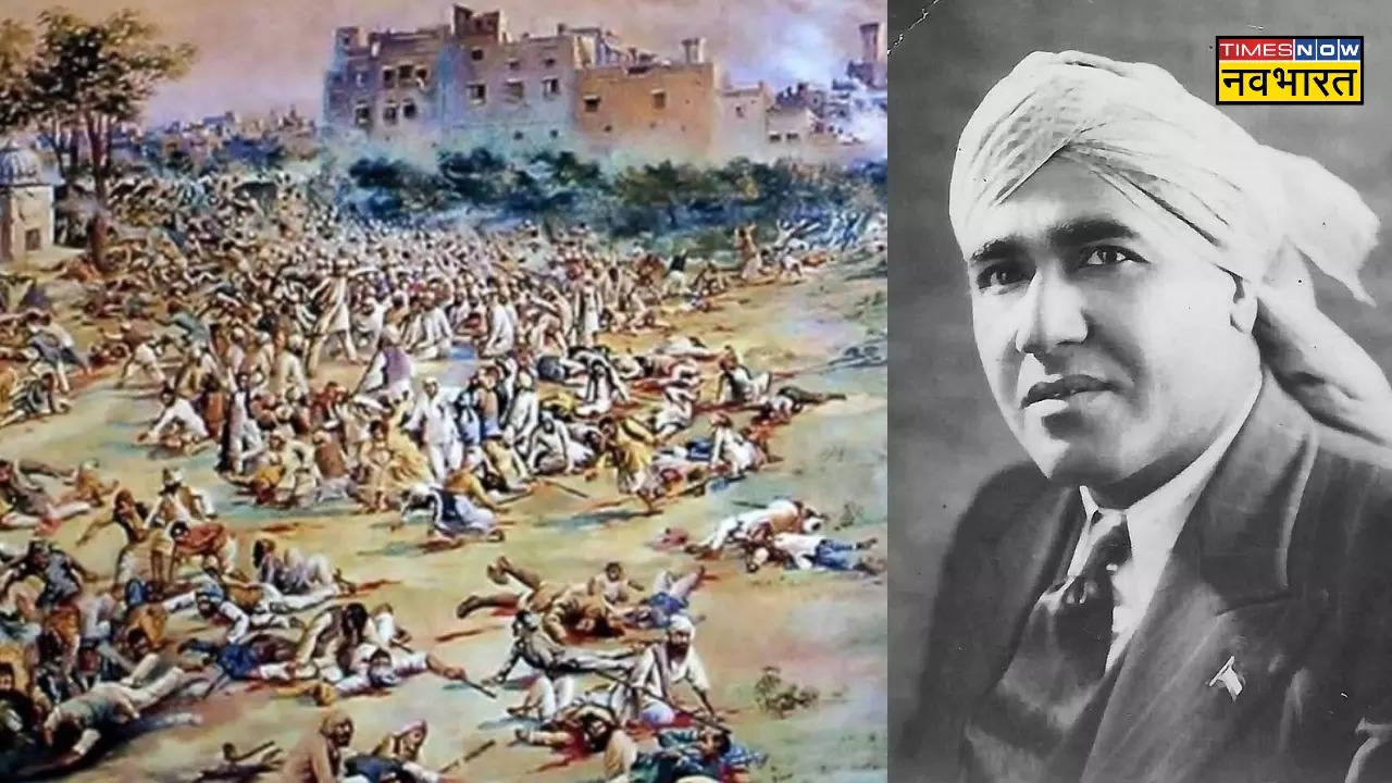 Sardar Udham Singh Story