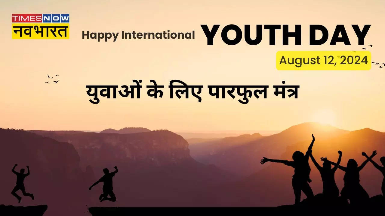 International Youth Day 2024