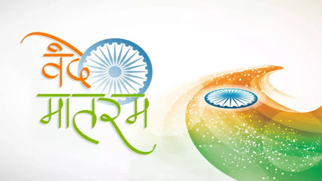 Vande Mataram National Song Full Lyrics In Hindi