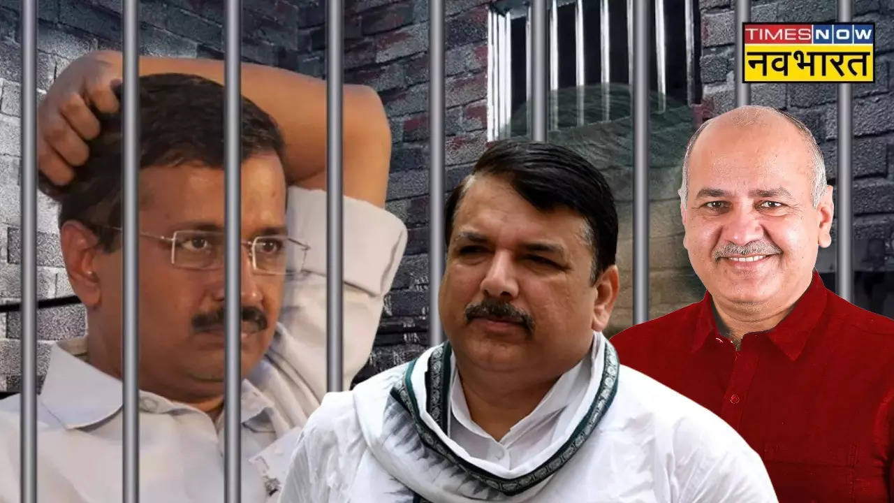 Arvind Kejriwal Wait for Bail Sanjay and Sisodia