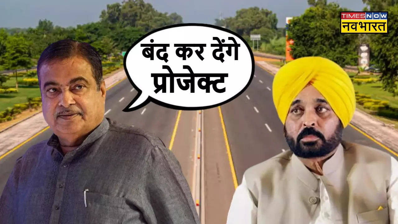 Nitin Gadkari on Punjab Sarkar