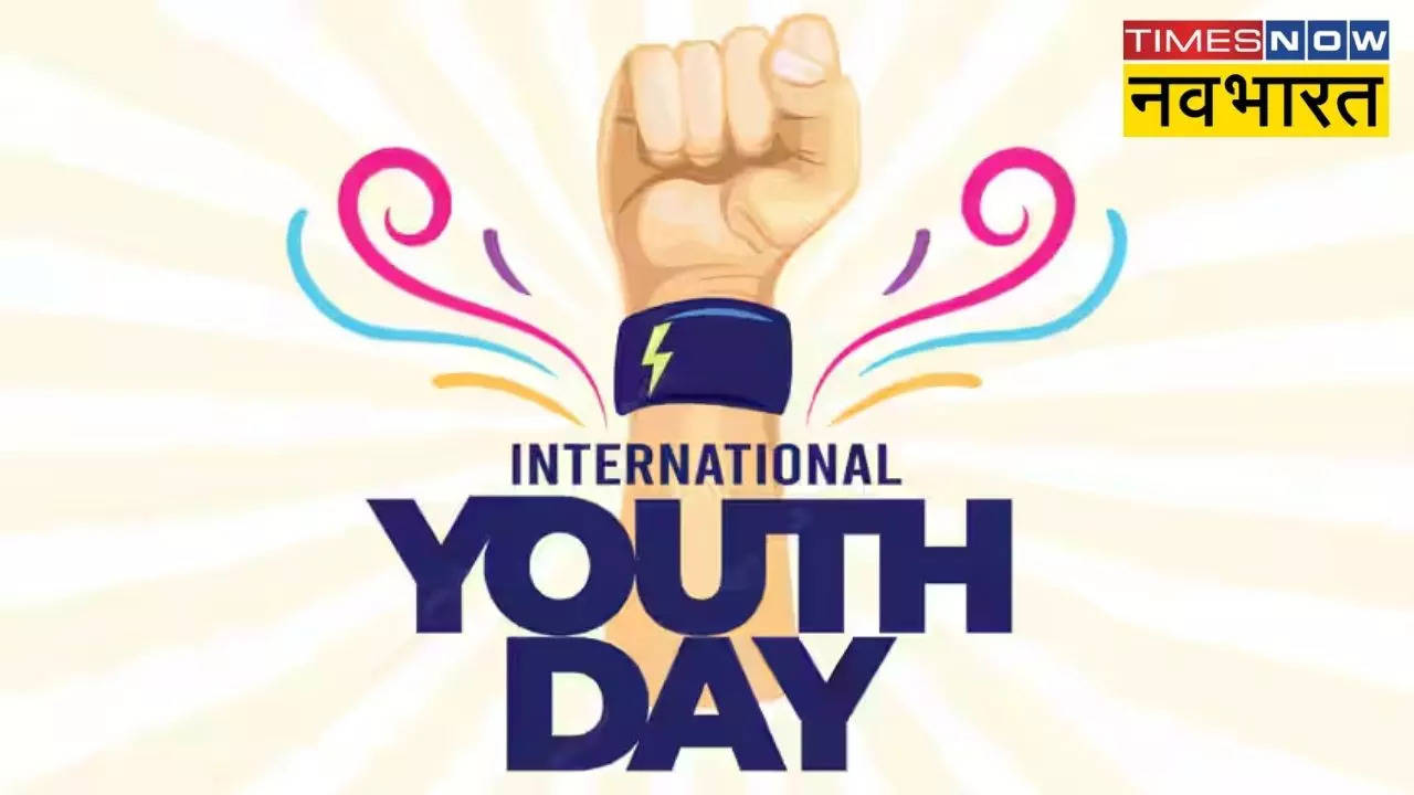 International Youth Day Quotes