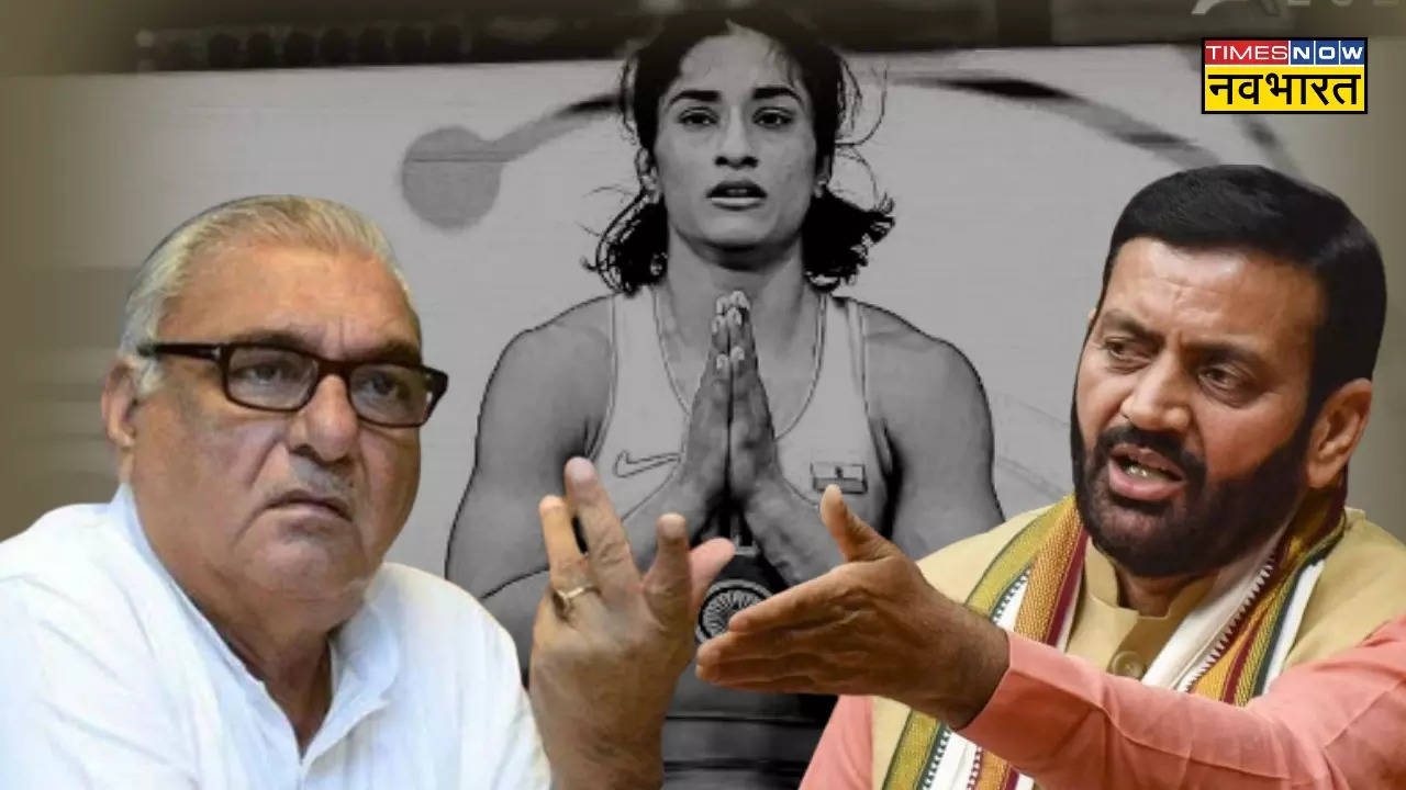 Naib Singh Saini vs Bhupendra Singh Hooda on Vinesh Phogat