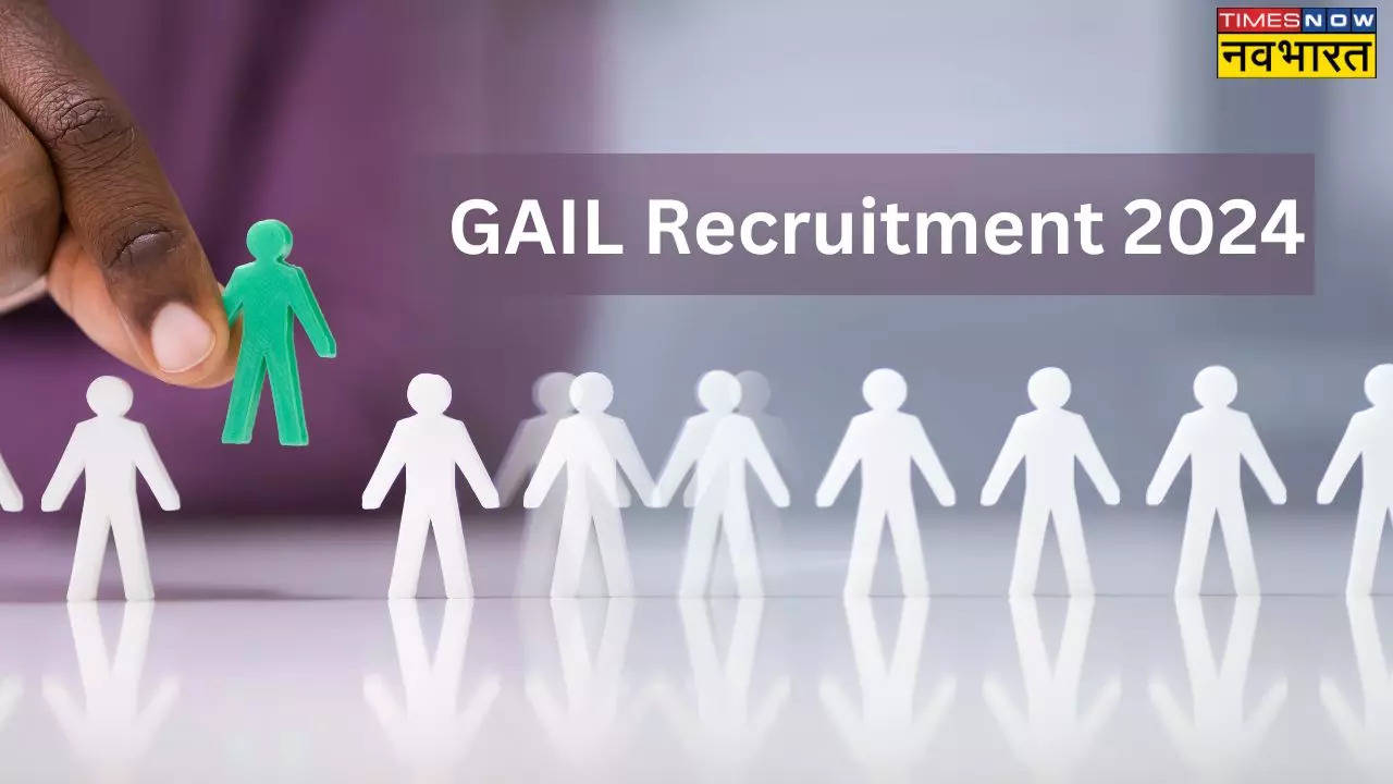 GAIL Recruitment 2024