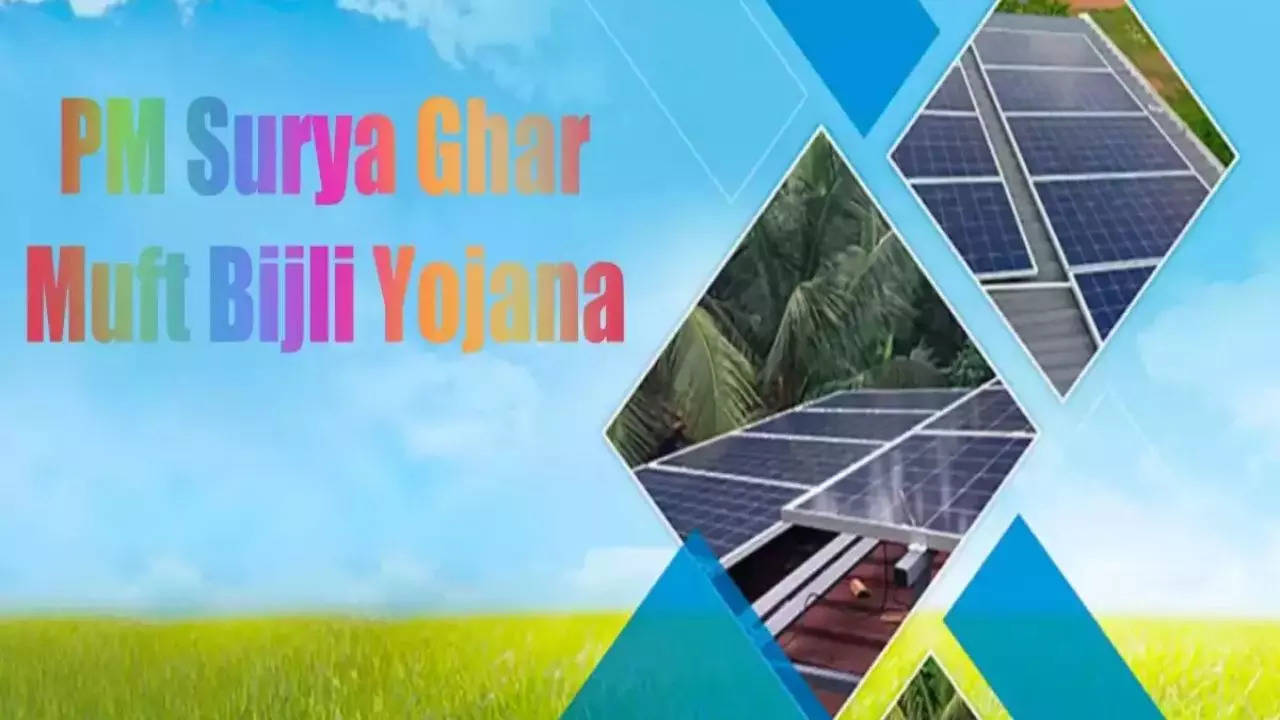 PM Surya Ghar Moft Bijli Yojana