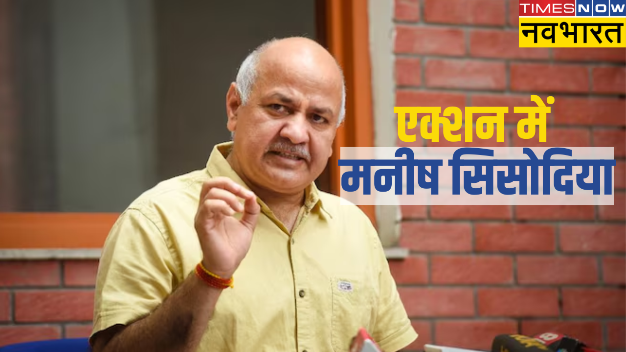 Manish sisodia