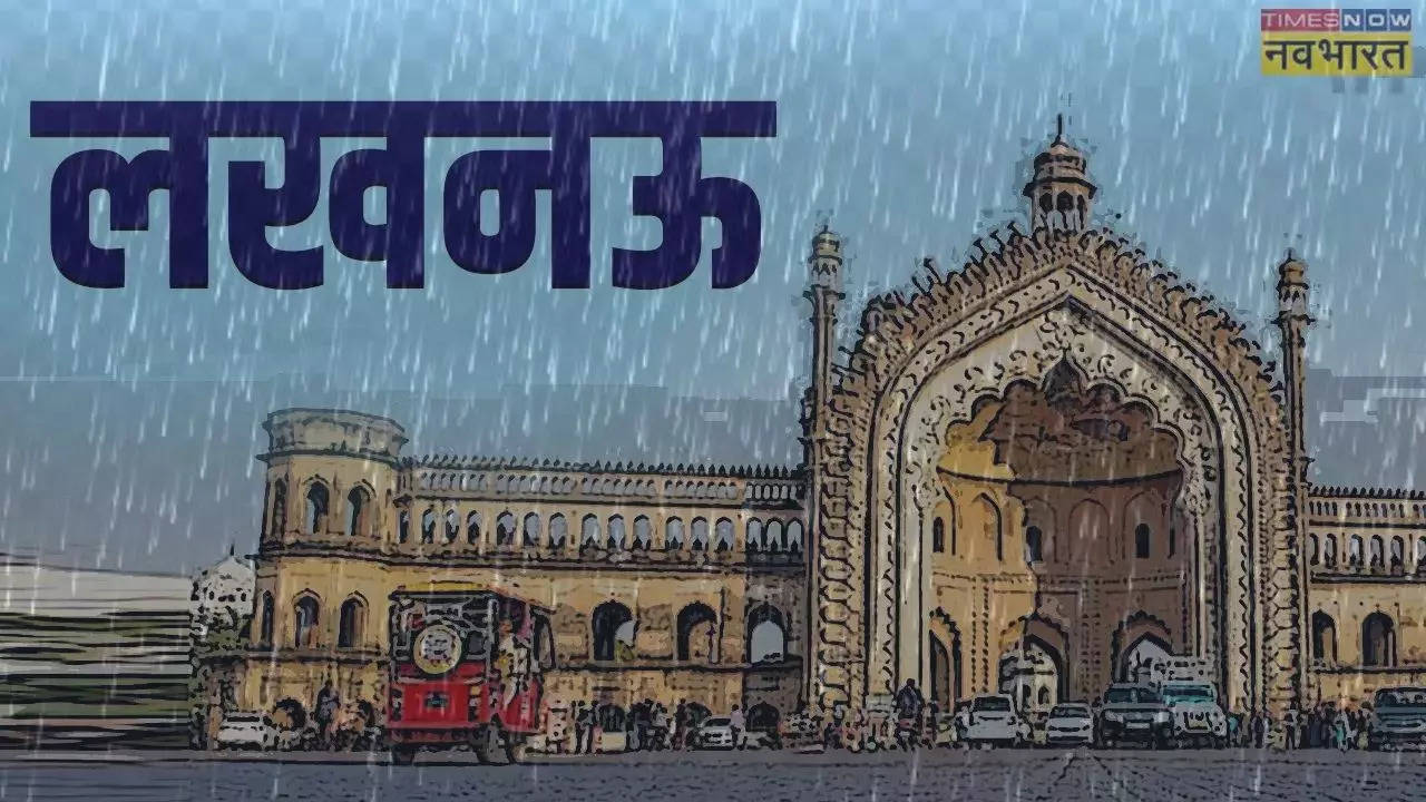 Lucknow Weather