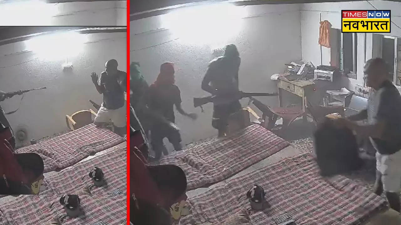 Bihar Crime Live robbery Video