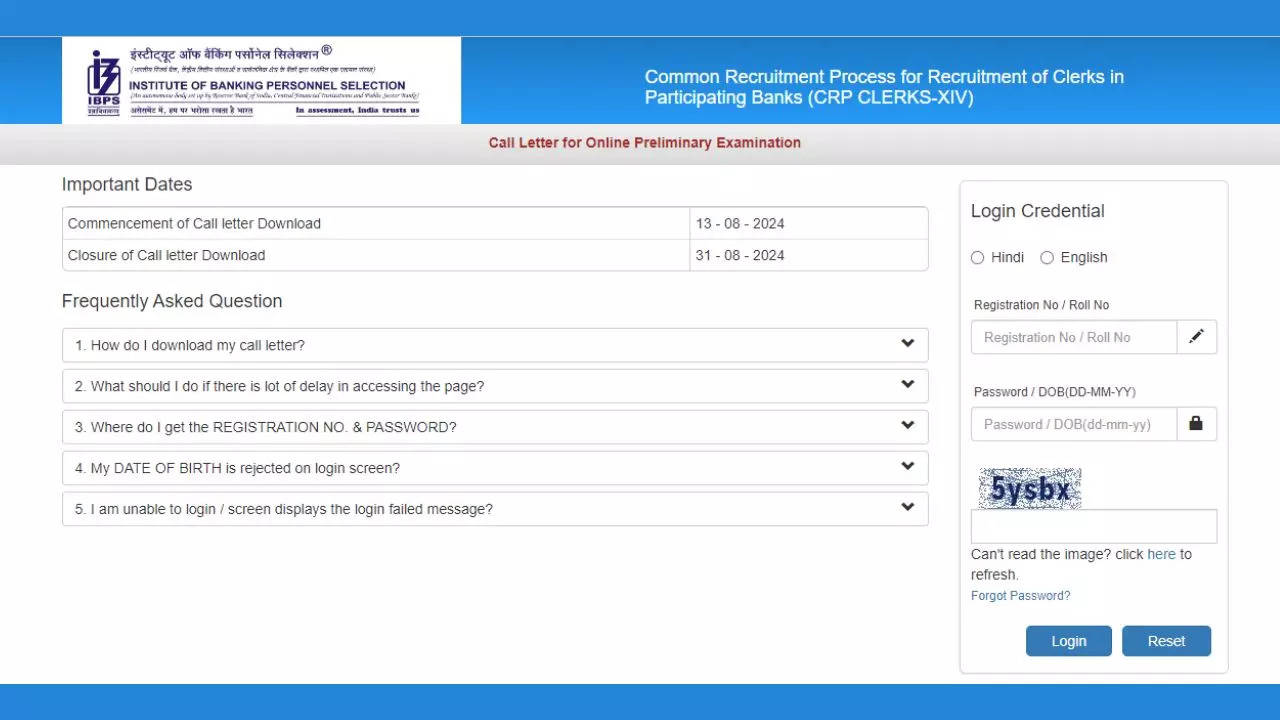 IBPS Clerk Prelims Admit Card 2024