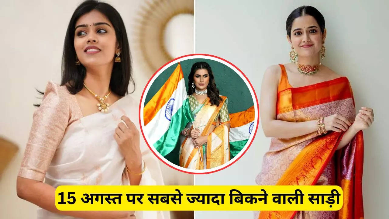 Saree Blouse Looks To Celebrate Independence Day 2024