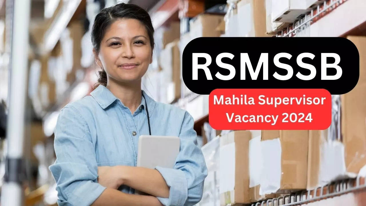 RSMSSB Mahila Supervisor Vacancy 2024