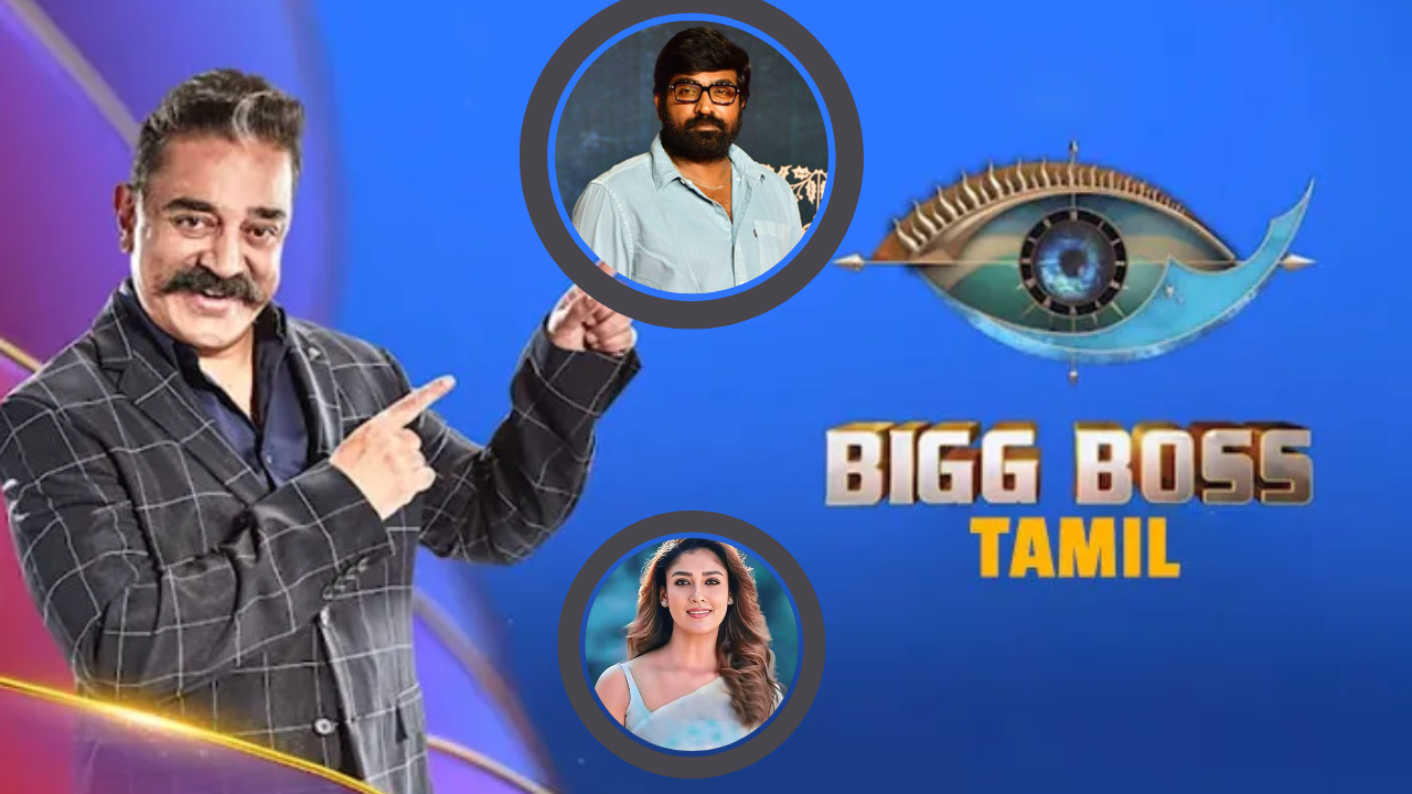 Bigg Boss