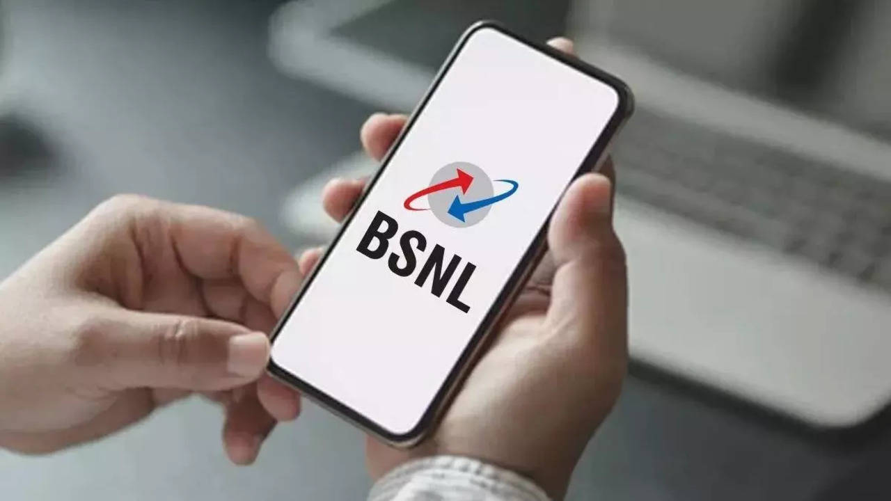 BSNL New Recharge Plan