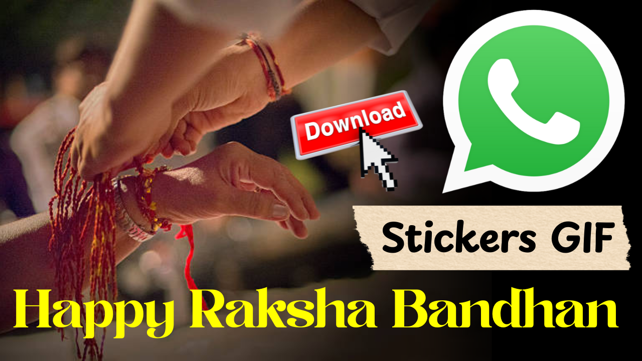 Happy Raksha Bandhan 2024