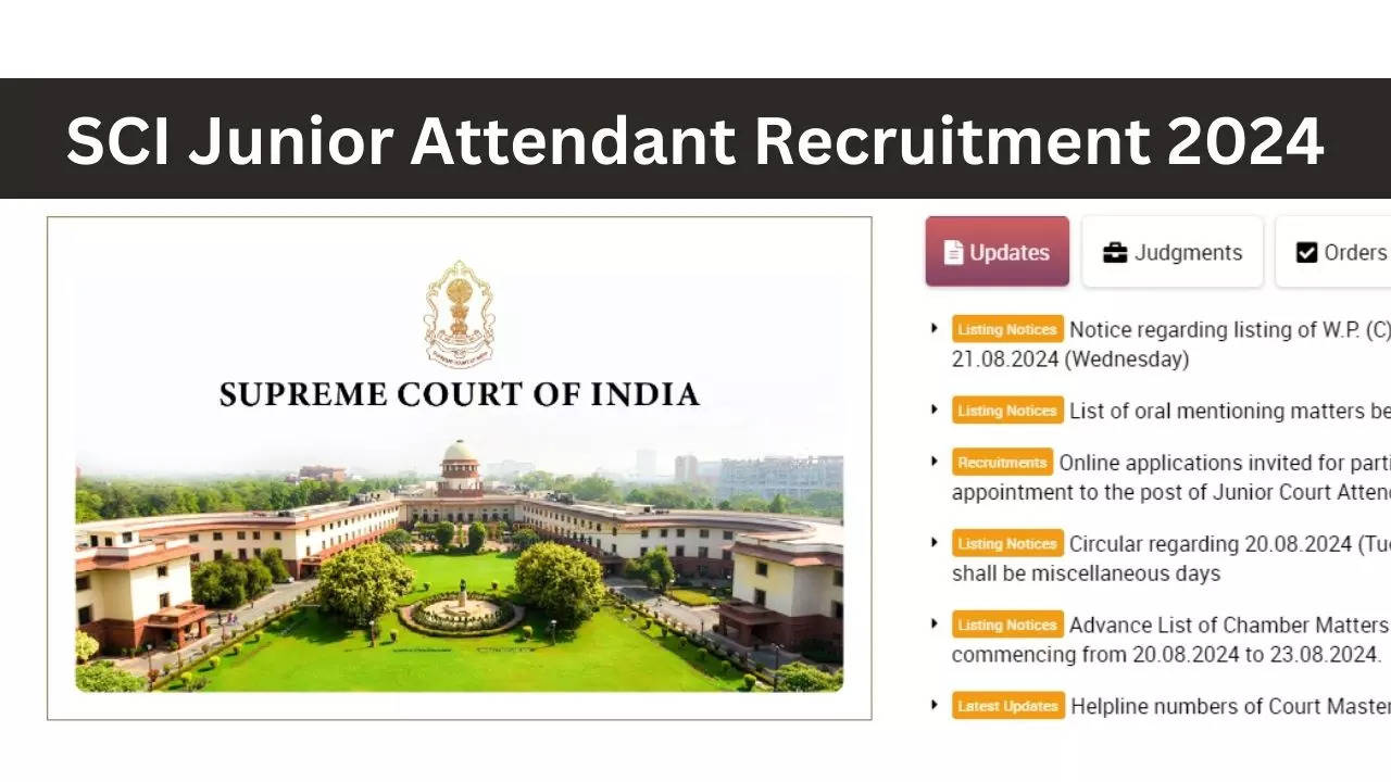 SCI Junior Attendant Recruitment 2024, Sarkari Naukri 2024