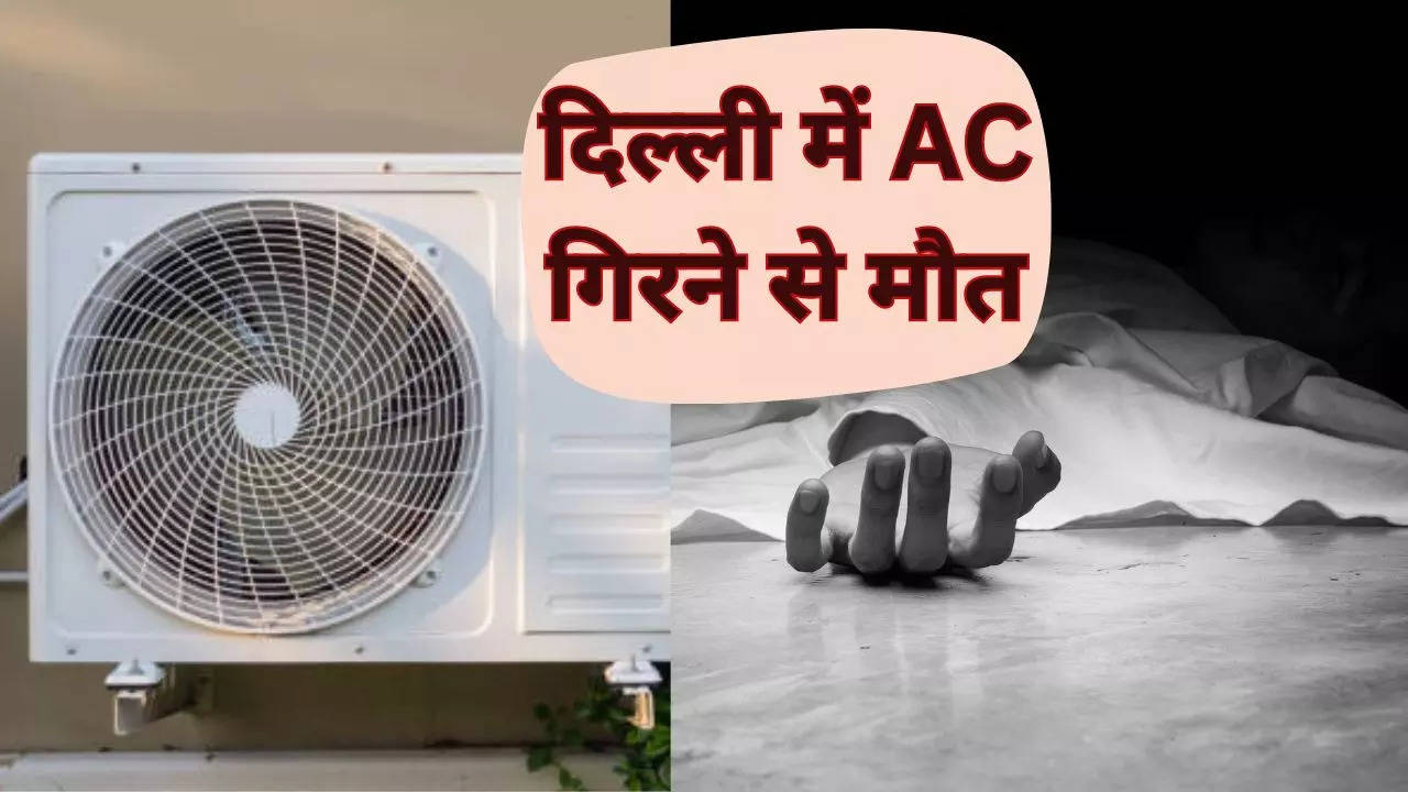 delhi air condisioner incident