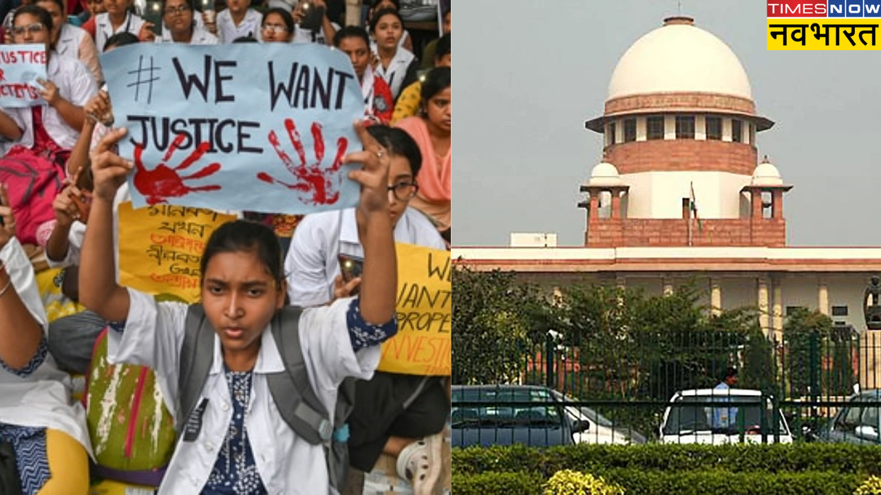 kolkata case supreme court