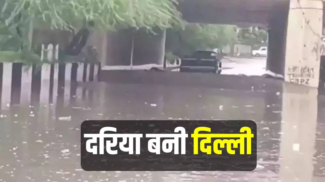 Delhi waterlogging