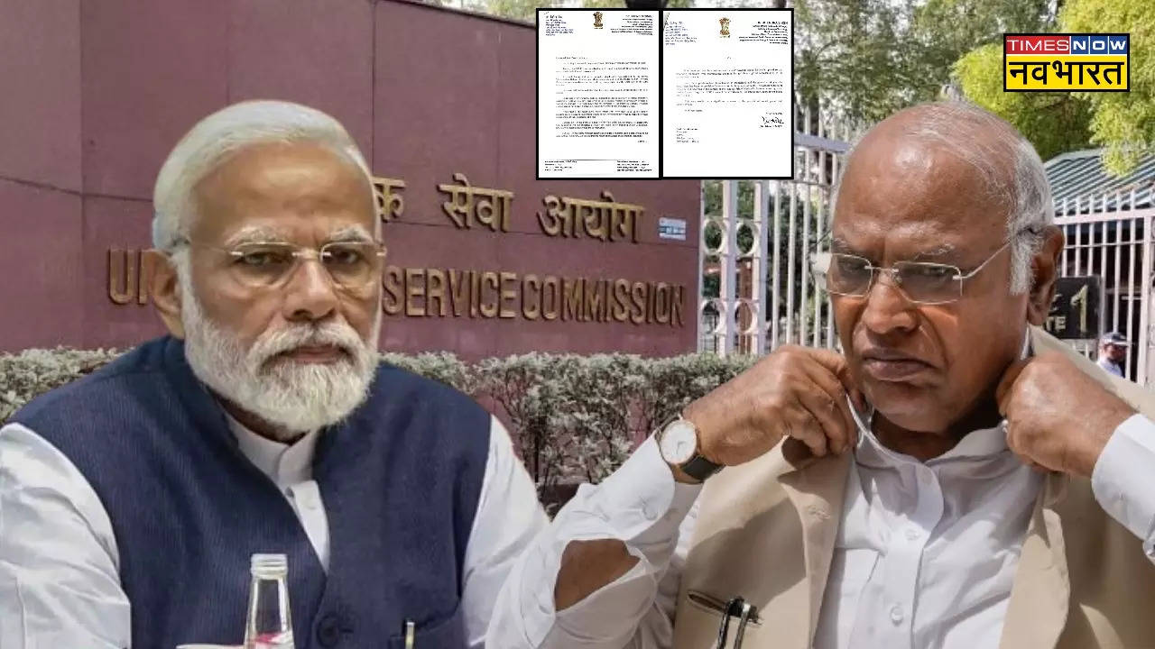 Lateral Entry UPSC Modi vs Kharge