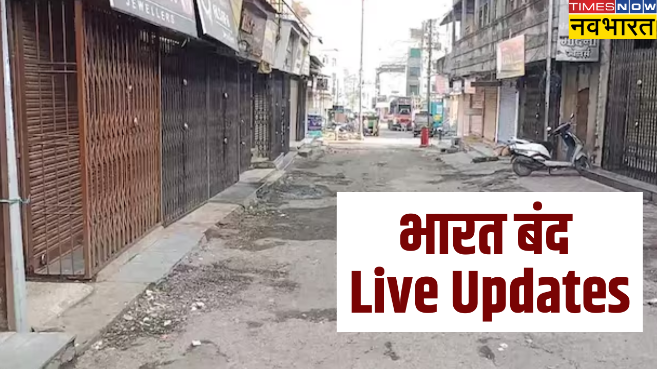 Bharat bandh live updates