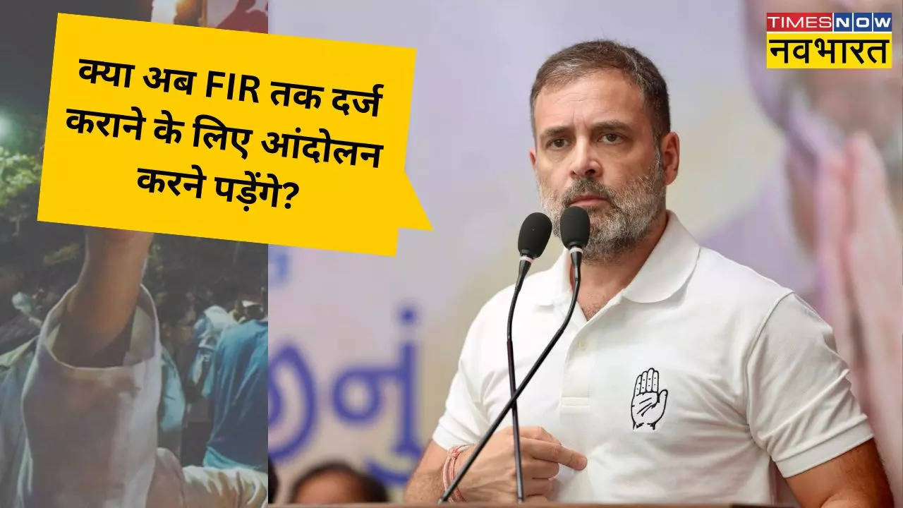 rahul gandhi on rape