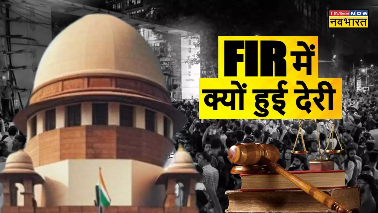 supreme court strict on tampering with crime scene asked why there was delay in fir read 10 important points