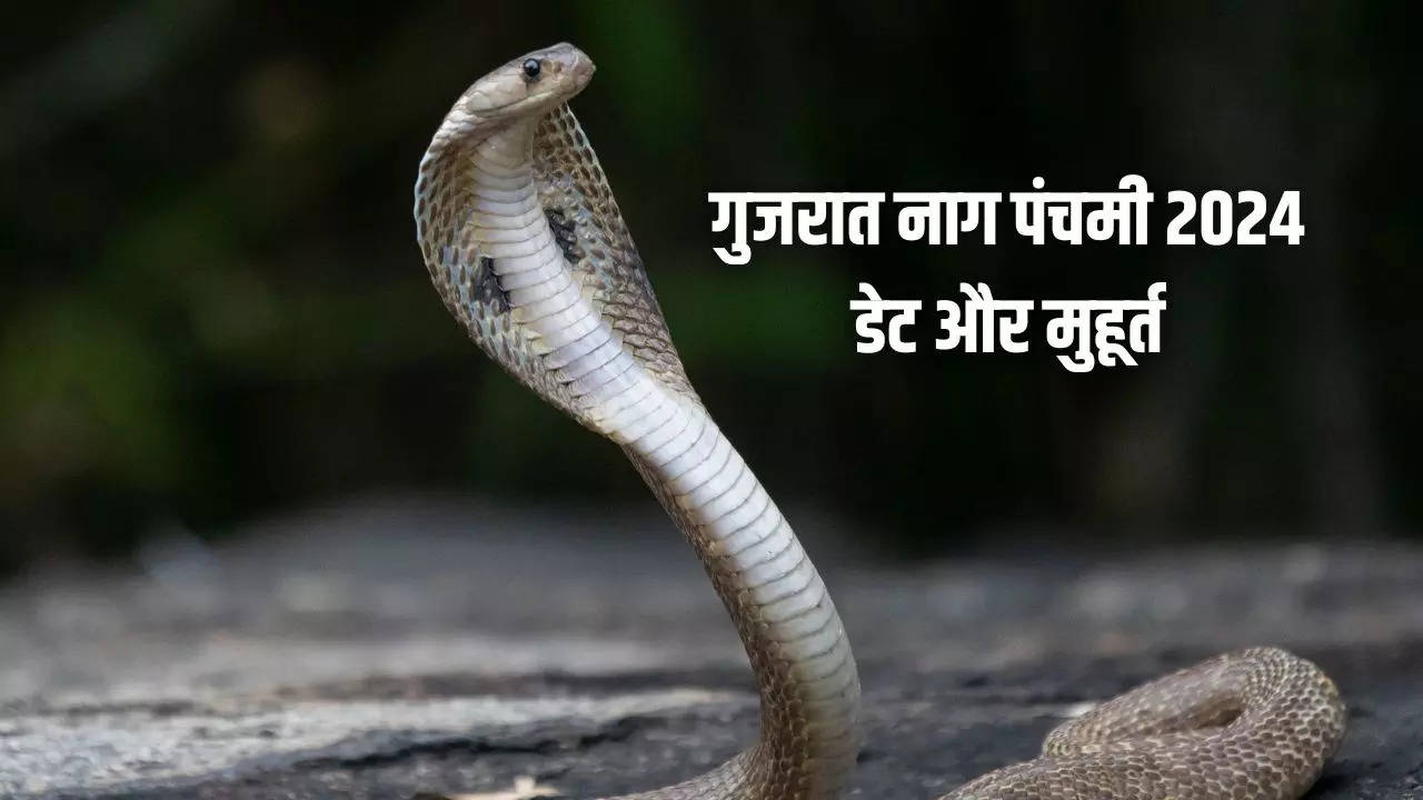 nag panchami 2024