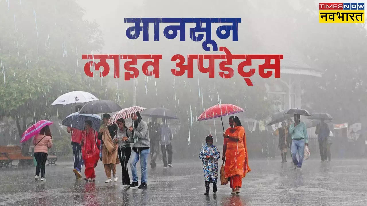 लखनऊ में तेज बारिश से सड़कें लबालब; राजस्थान में मानसून मेहरबान, IMD ने बताया मौसम का हाल