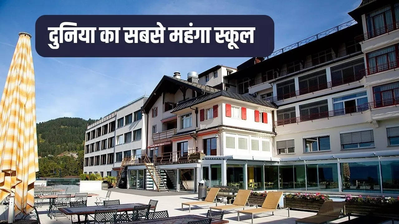 Worlds most expensive school College Alpin Beau Soleil switzerland fees ...