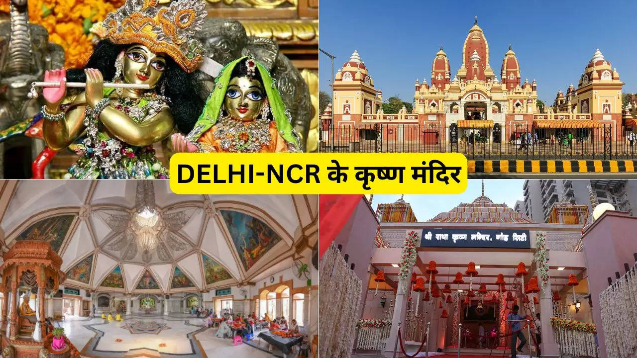 Best Krishna Temples In Delhi-NCR