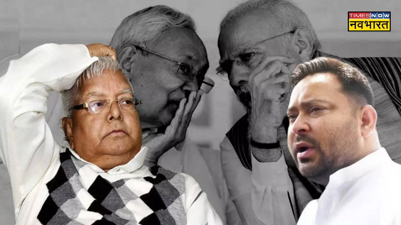 Lalu Yadav Tejashwi Yadav Tension Increase