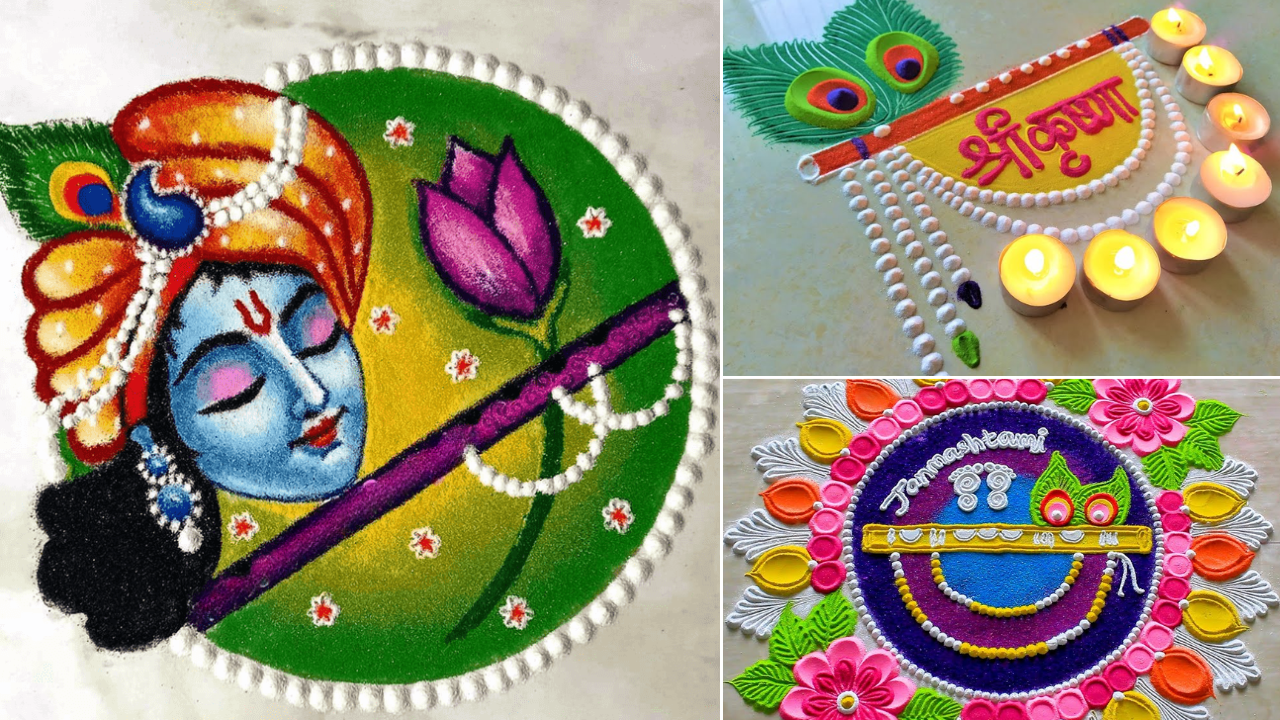 Janmashtami Rangoli design 2024, Happy Janmashtami 2024, Krishna Rangoli