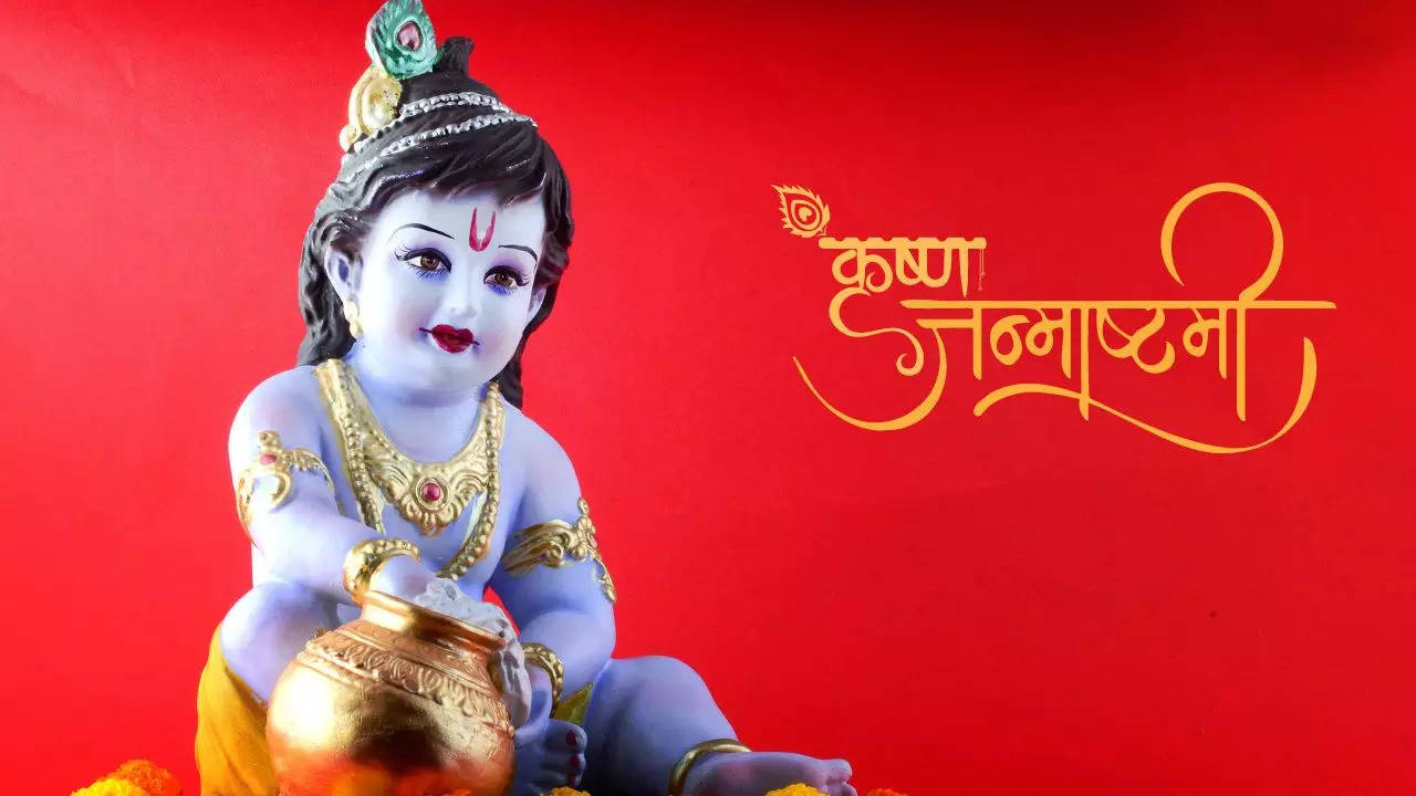 Shri Krishna Janmashtami Holiday: Know Janmashtami Kab hai and When will school closed on Janmashtami date 2024