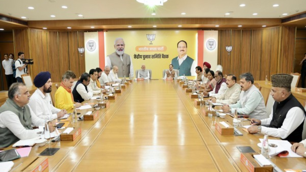 BJP CEC meeting