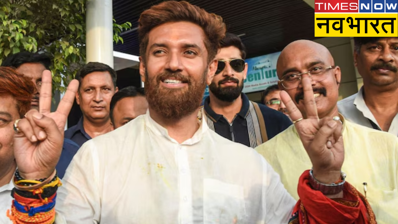 chirag paswan