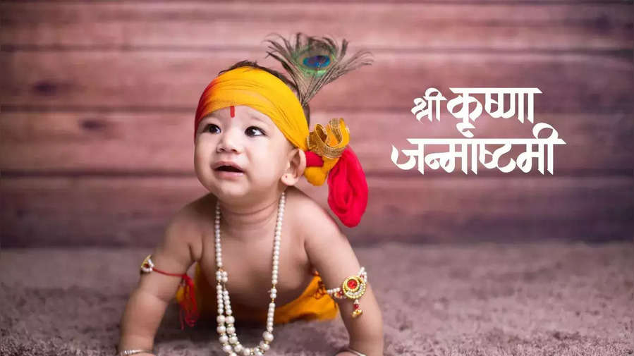 Krishna Janmashtami Wallpaper Hd 1080