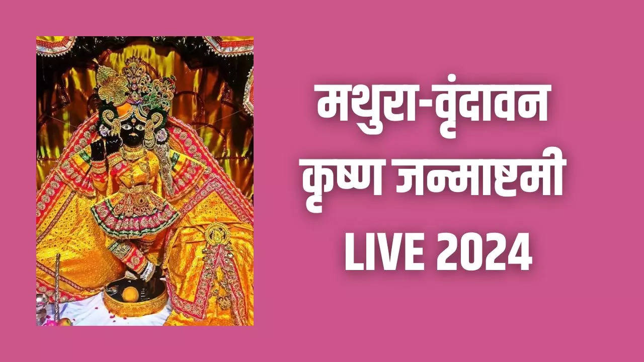 Mathura Vrindavan Iskcon Krishna Janmashtami 2024