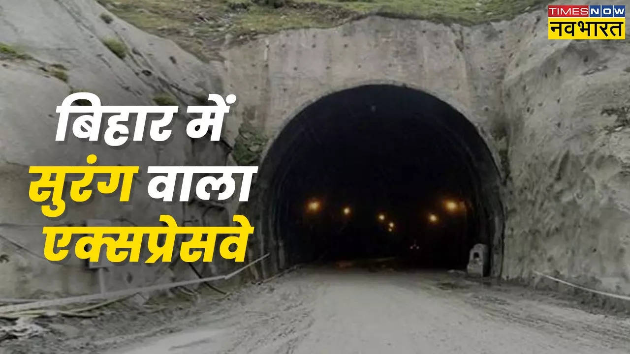 Bihar Tunnel Expressway.