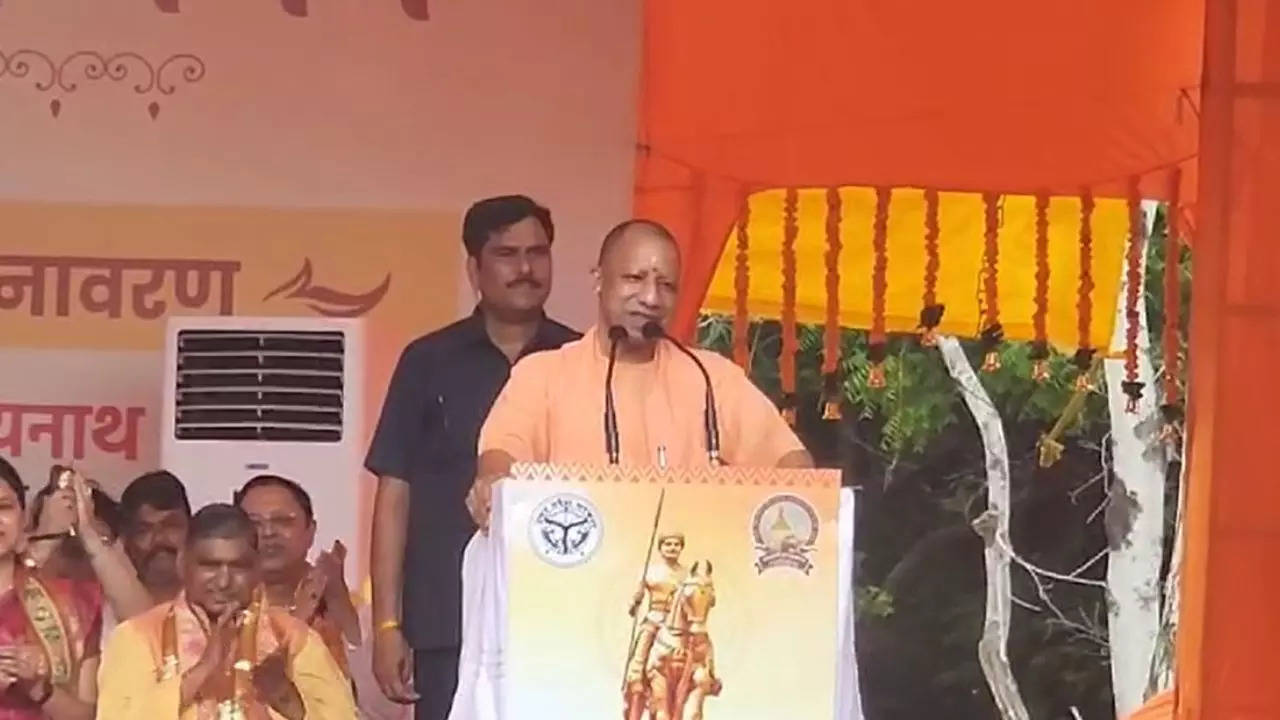 CM Yogi